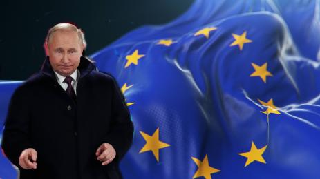 путин