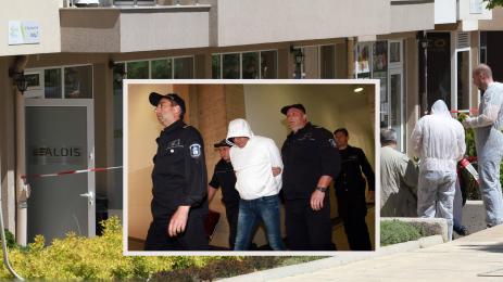 убийство Витоша