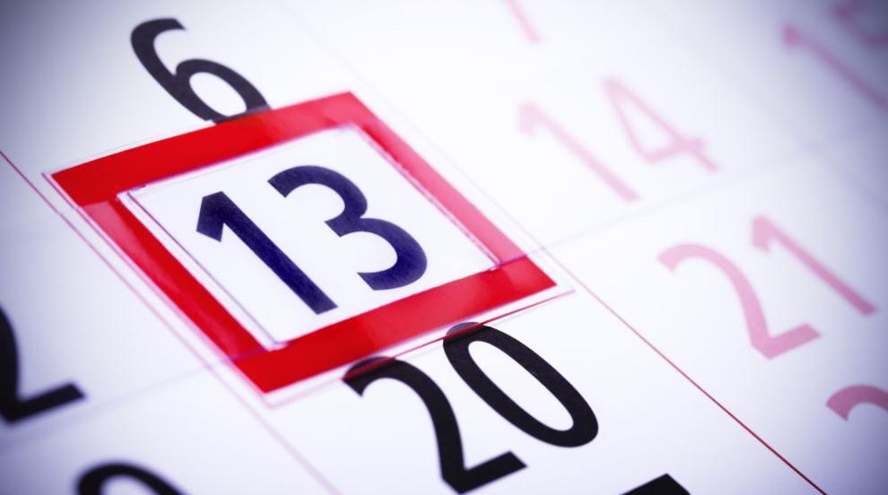 Петък 13-и: Странни случки от фаталния ден през годините (ГАЛЕРИЯ)