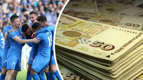 Левски пари премия