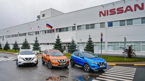 Nissan завод Русия