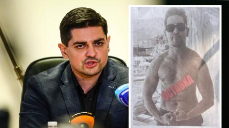 Радостин Василев плакат