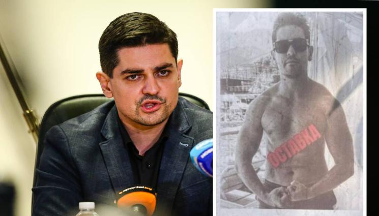 Радостин Василев плакат - За „Убиец на спорта“ обявиха ресорния министър Радостин Василев в плакати с искане за оставката му, разлепени в центъра на София