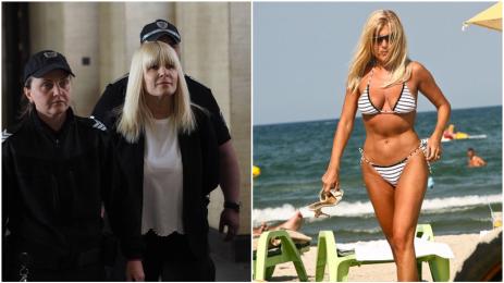 Елена Удреа