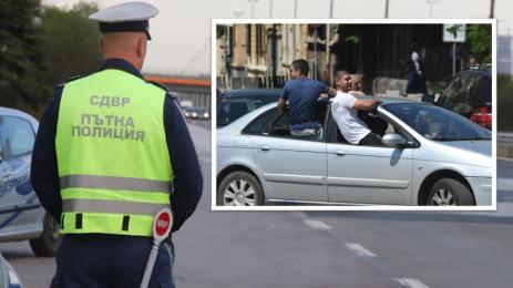 полиция бал