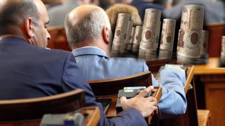 депутати заплата