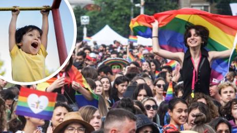 София прайд