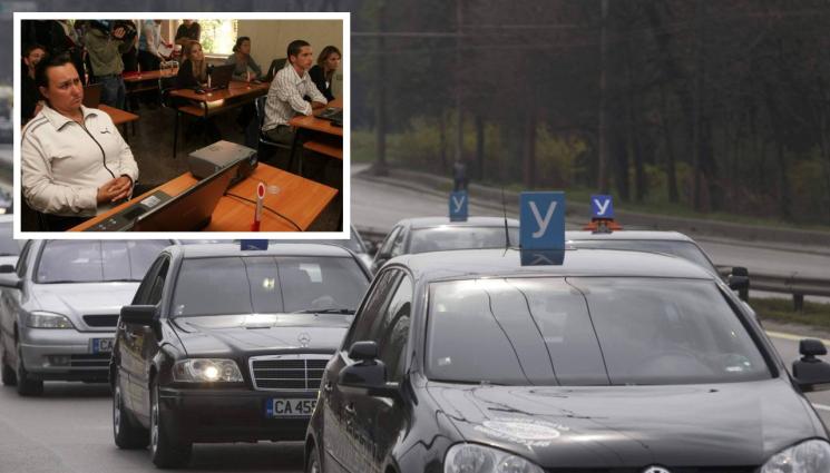 шофьорски курсове - КРИЗА! Заради галопа на горивата: 1300 лв. удря курсът за книжка