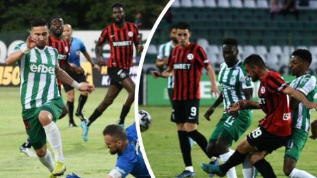 Берое