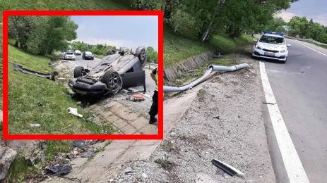 катастрофа Бояна