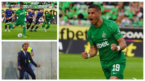 Сотириу Петричев