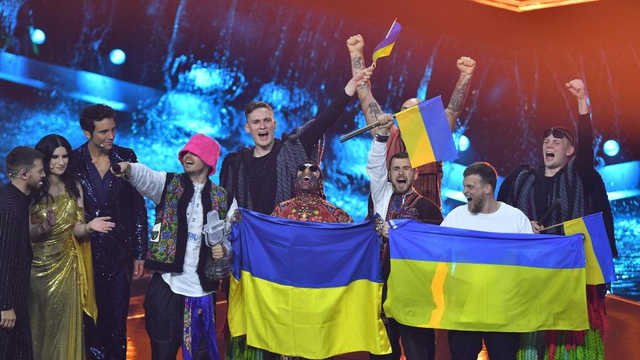 Украйна стана големият победител на "Евровизия 2022"
