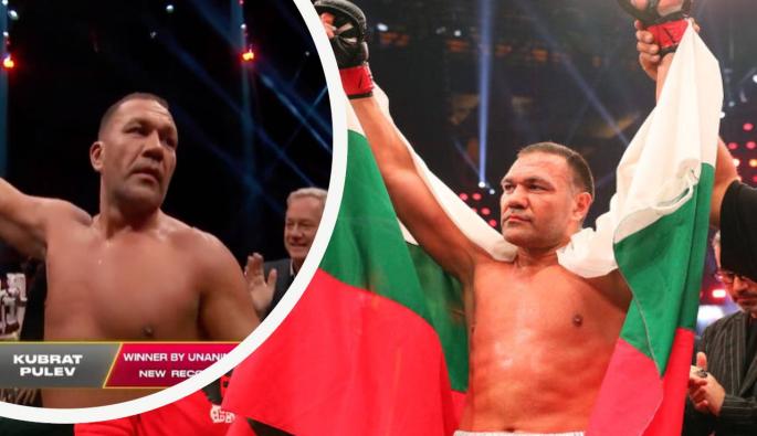 Кубрат Пулев