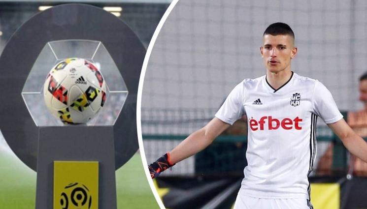 Даниел Наумов - Три елитни френски тима в битка за вратаря на ЦСКА 1948. Сент Етиен води в наддаването за Даниел Наумов