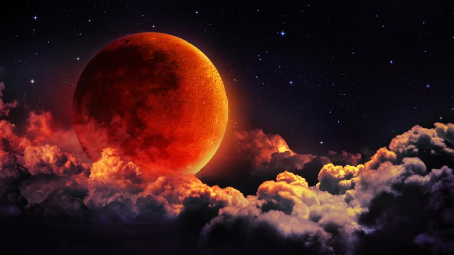 Кърваво червена луна ще обагри небето в понеделник сутрин