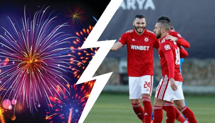 ЦСКА - От ЦСКА скочиха на Левски преди финала! „Червените“ показаха, че е имало провокация със заря на Панчарево (ВИДЕО)