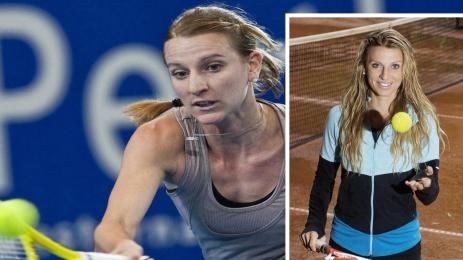 Сесил Каратанчева