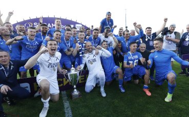 Отборът на Левски спечели SESAME Купа на България след успех