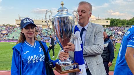 Наско Сираков