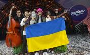 <p>Скандал на "Евровизия": Точки за Украйна са били от Румъния за Молдова</p>