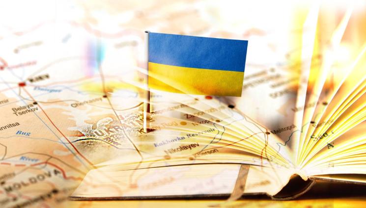 украйна - Украйна ратифицира Истанбулската конвенция