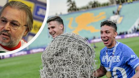 Национален отбор