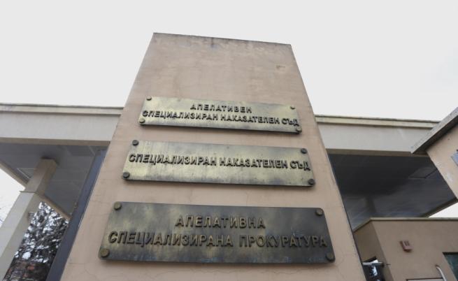 Спецпрокуратурата: Разследването срещу братя Бобокови все още не е приключило