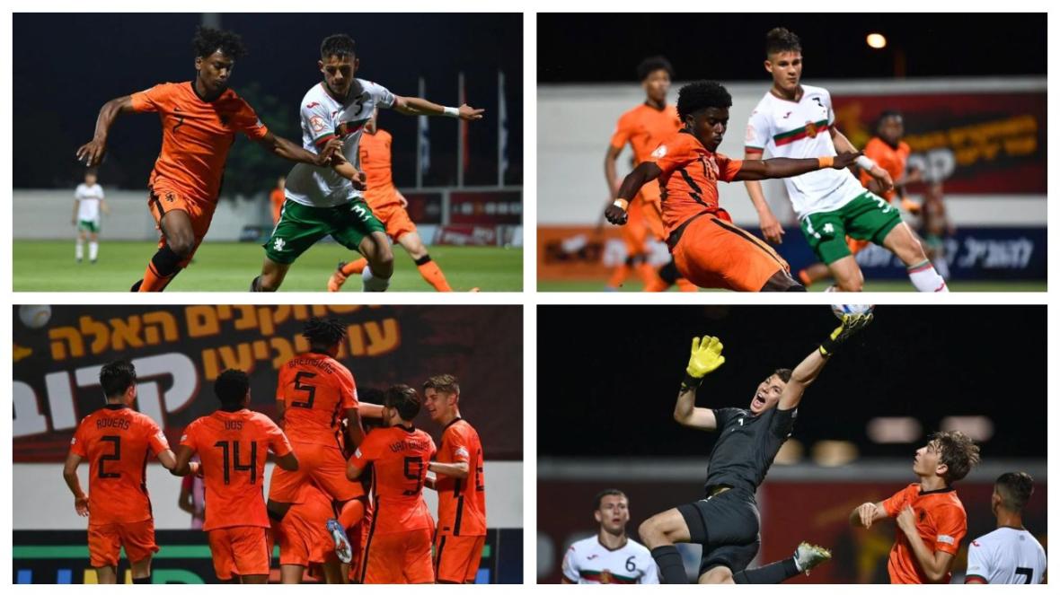 България U17