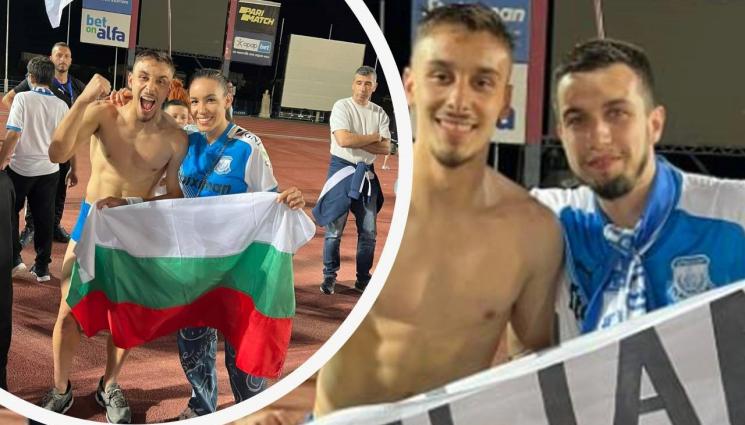 Илиан Илиев Младши - Българин празнува шампионска титла с кипърския Аполон