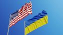 САЩ пуснаха монети, посветени на Украйна