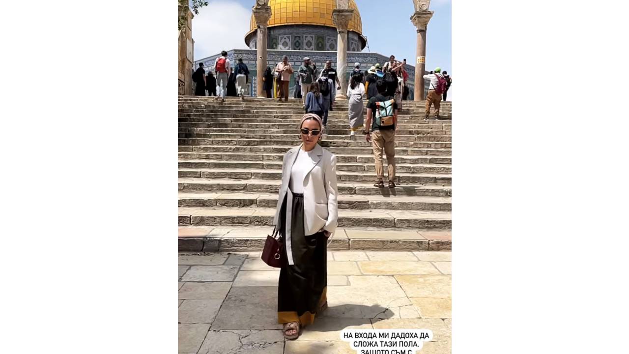 Mаги Джанаварова