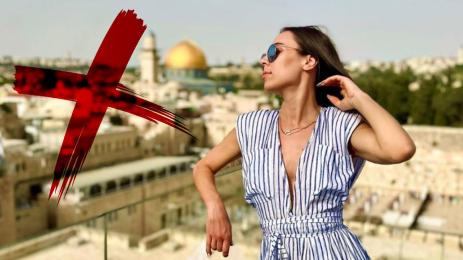 Маги Джанаварова