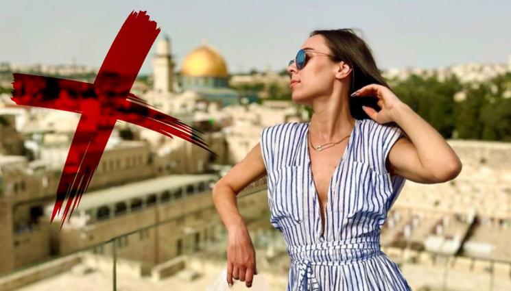 Маги Джанаварова - ФЕЙС КОНТРОЛ: Не пуснаха Маги Джанаварова в свещен храм (СНИМКИ)