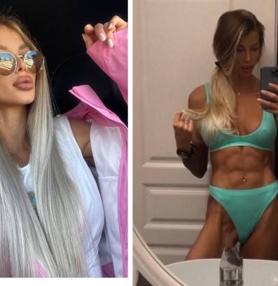 Галя на Азис