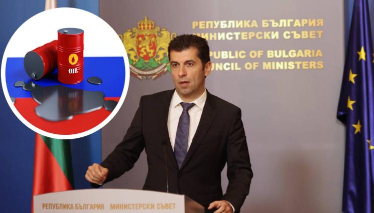 Петков - Петков сигурен: България ще получи отсрочка за ембаргото за руски петрол