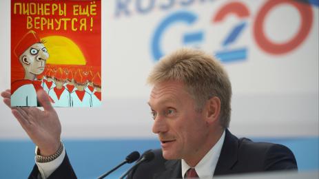 дмитрий песков