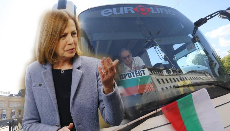 A - БЛОКАДА: От три места тръгват протестите в София утре