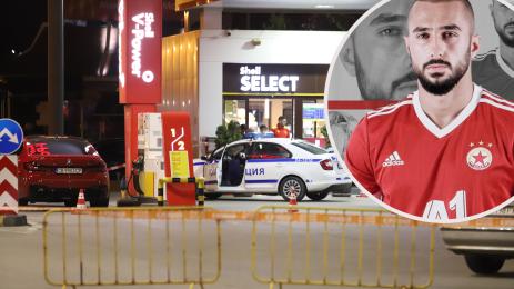 стрелба Околовръстно