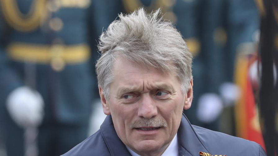 Кремъл: Прекратяването на конфликта в Украйна е в ръцете на Байдън