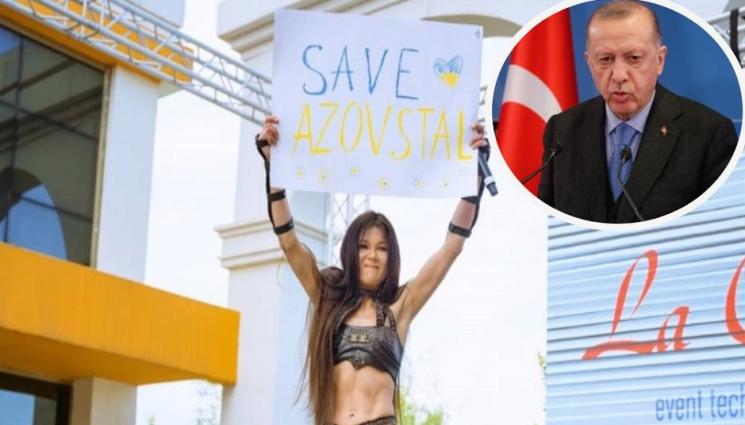 а - АПЕЛ: Украинската певица Руслана помоли Ердоган за помощ