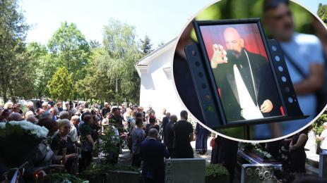 поклон Астор