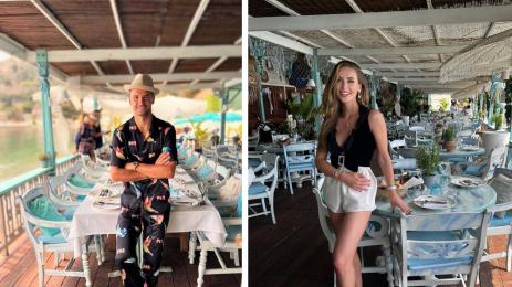 Григор парти