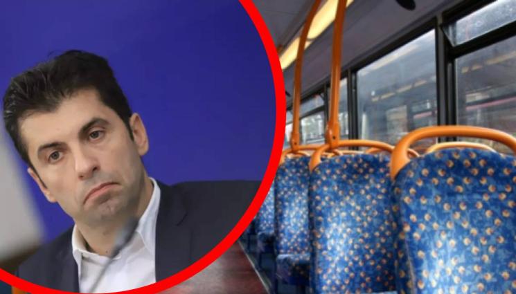 Кирил Петков транспорт - НЯМА СПИРКА: След като насили Киро Харварда за облекчения, транспортът парализира страната!