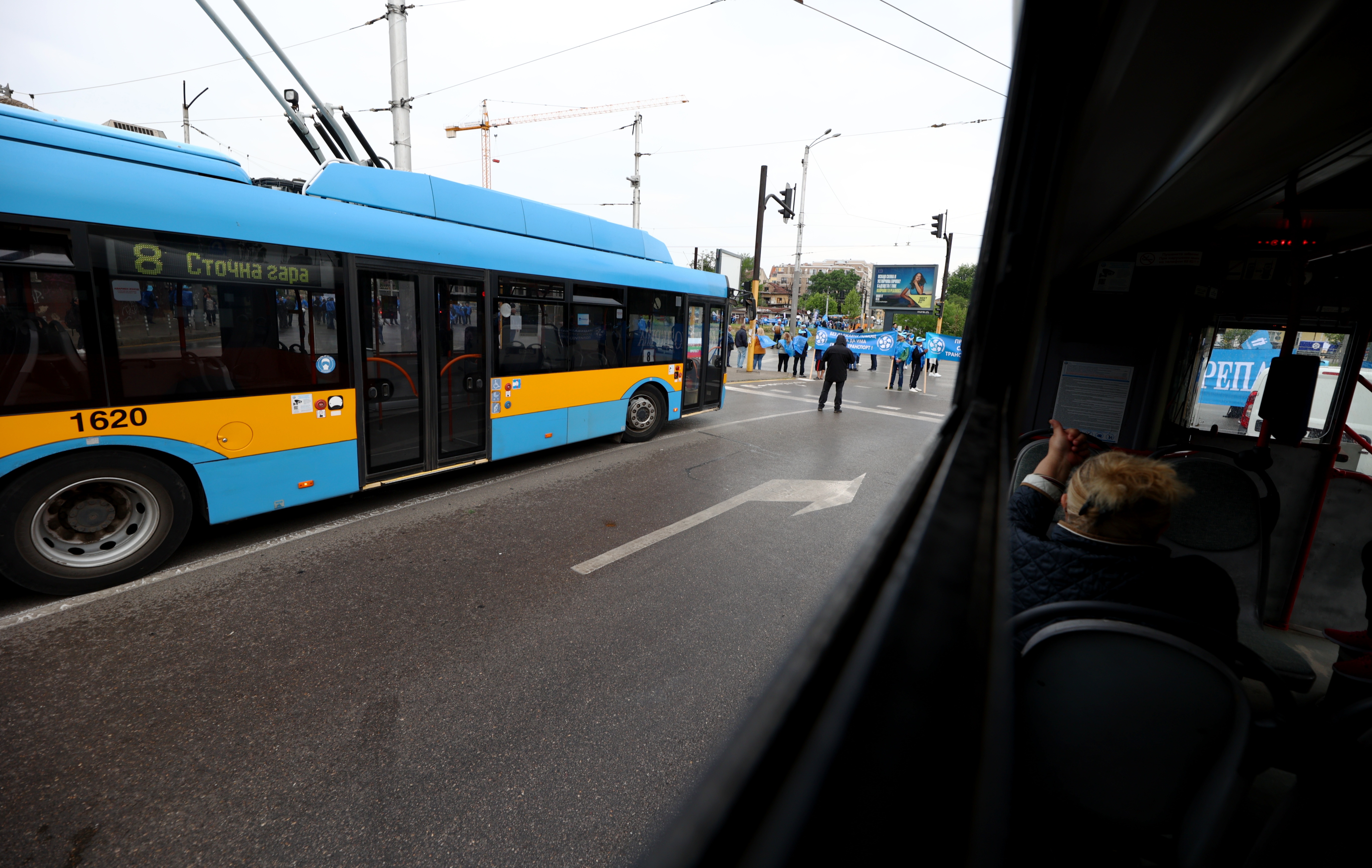 <p>Представители на транспортния сектор протестират в София.</p>