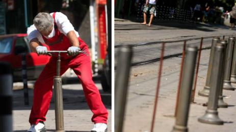 ТРОТОАРИ сОФИЯ