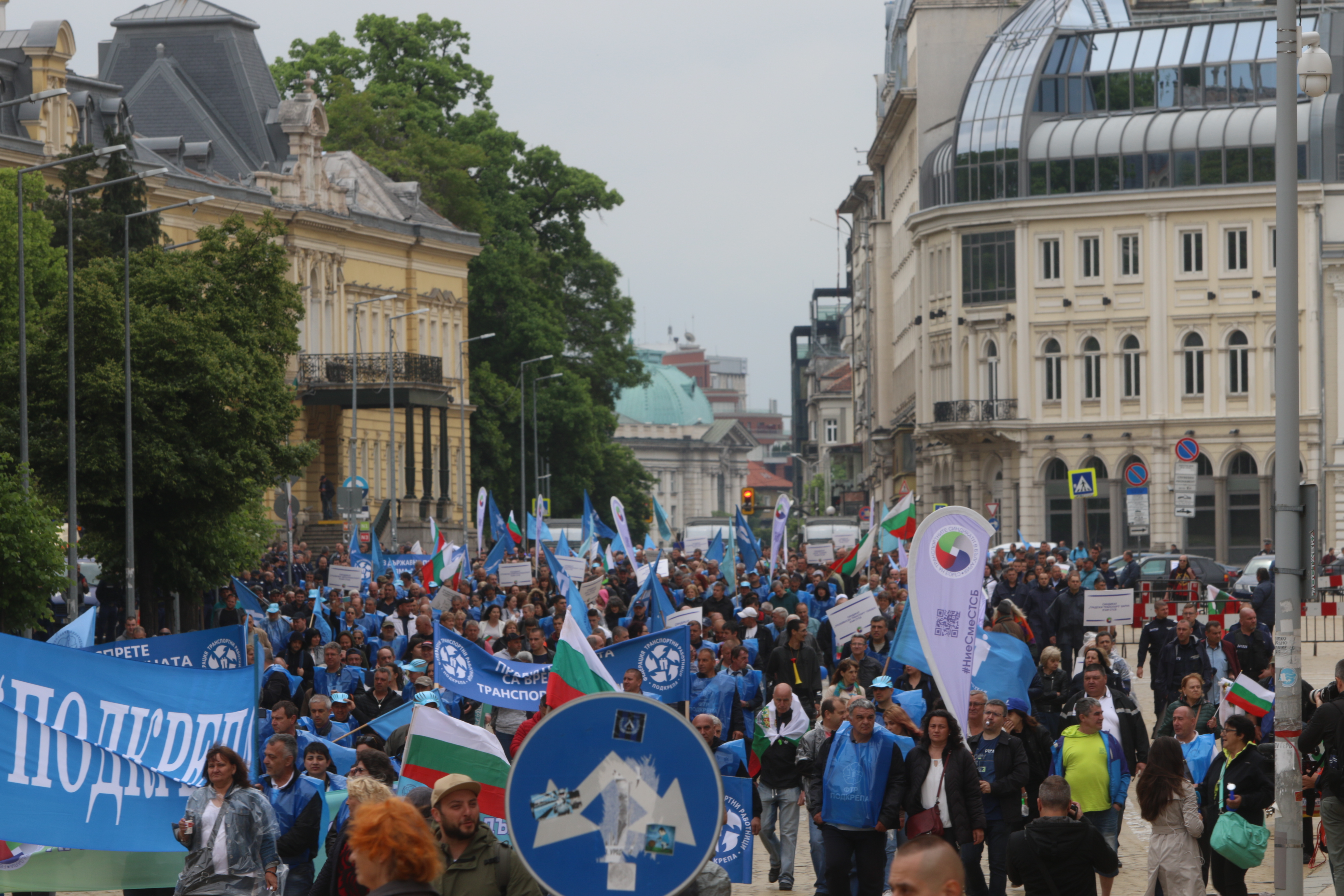 <p>Представители на транспортния сектор протестират в София.</p>