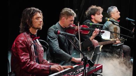 част от колекция