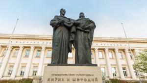 Реставрираха паметника на светите братя Кирил и Методий в столицата
