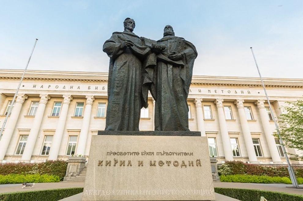Реставрираха паметника на светите братя Кирил и Методий в столицата,