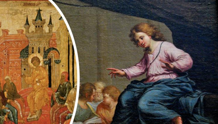 вяра - ВЯРА: Днес се отбелязва Преполовение